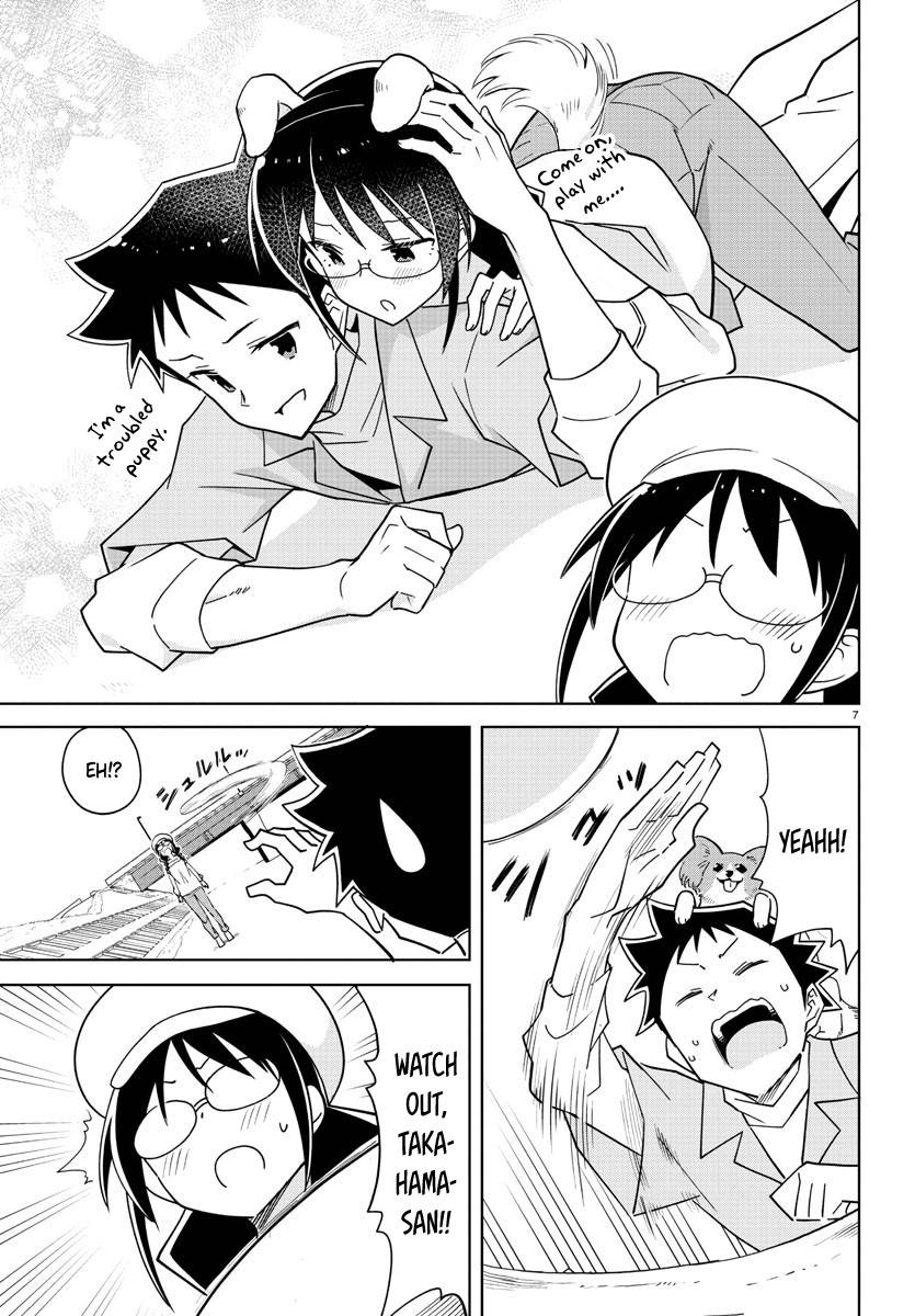 Atsumare! Fushigi Kenkyu-bu chapter 273 page 7