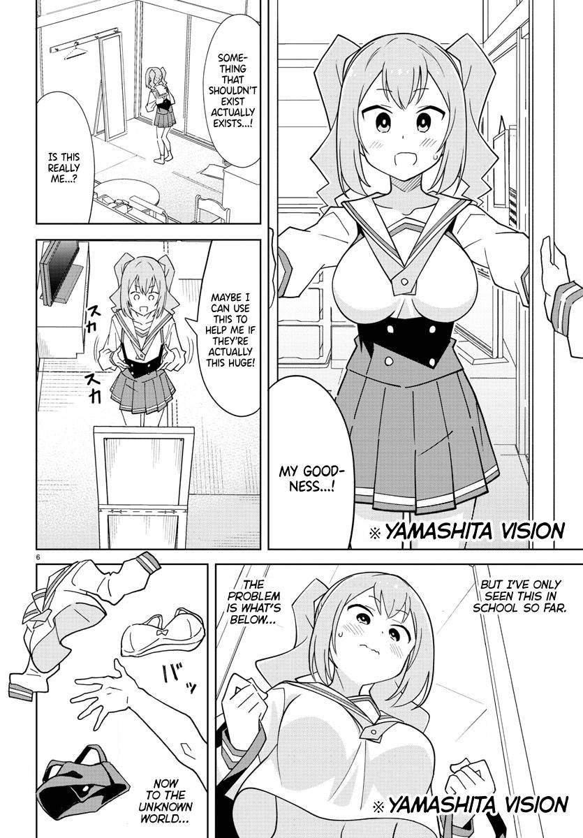 Atsumare! Fushigi Kenkyu-bu chapter 274 page 7