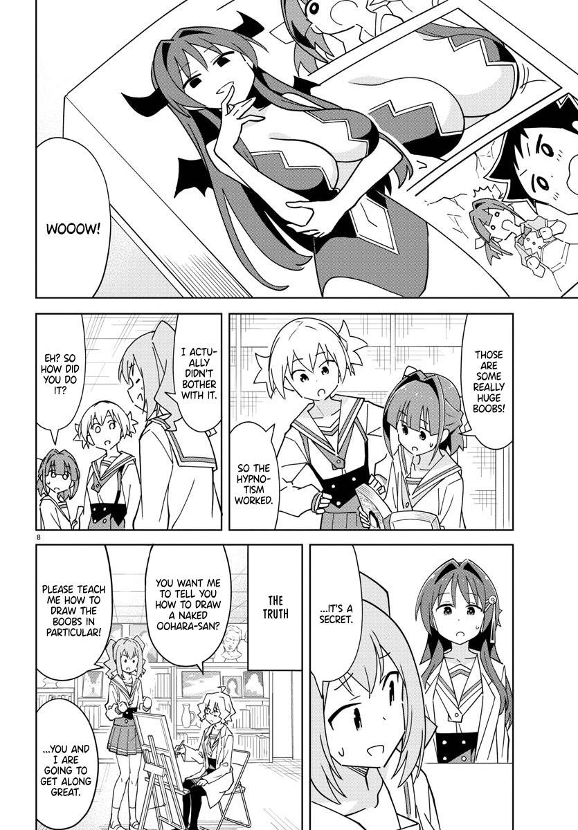 Atsumare! Fushigi Kenkyu-bu chapter 274 page 9