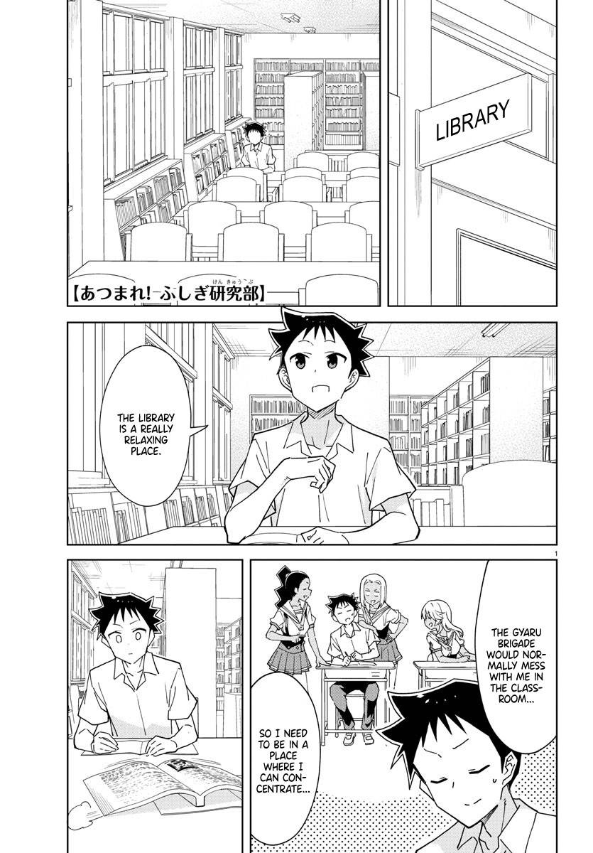 Atsumare! Fushigi Kenkyu-bu chapter 275 page 1