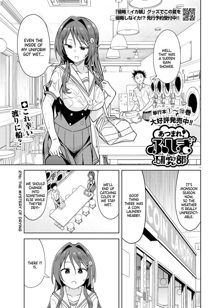 Atsumare! Fushigi Kenkyu-bu chapter 276 page 1