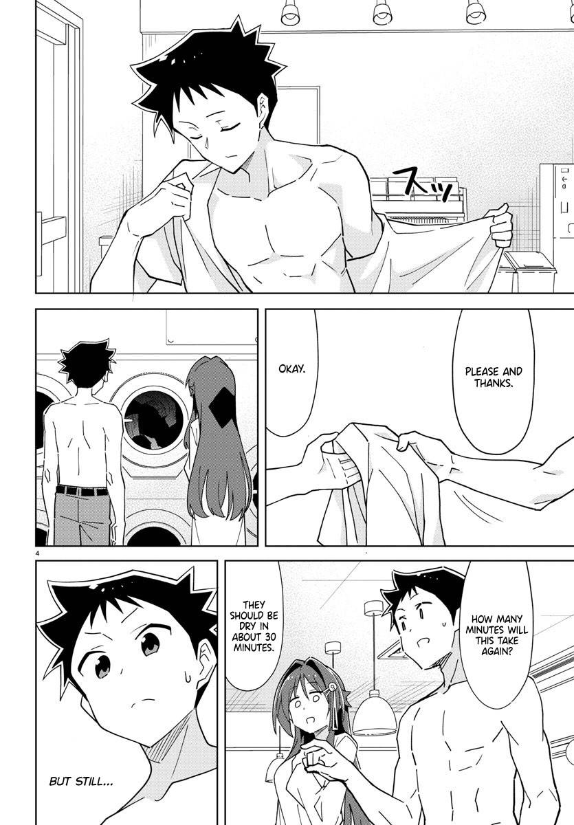 Atsumare! Fushigi Kenkyu-bu chapter 276 page 4