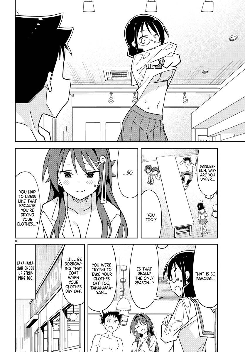 Atsumare! Fushigi Kenkyu-bu chapter 276 page 8