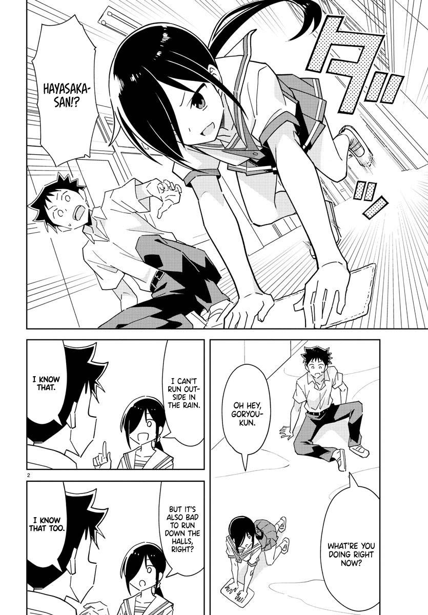 Atsumare! Fushigi Kenkyu-bu chapter 277 page 2