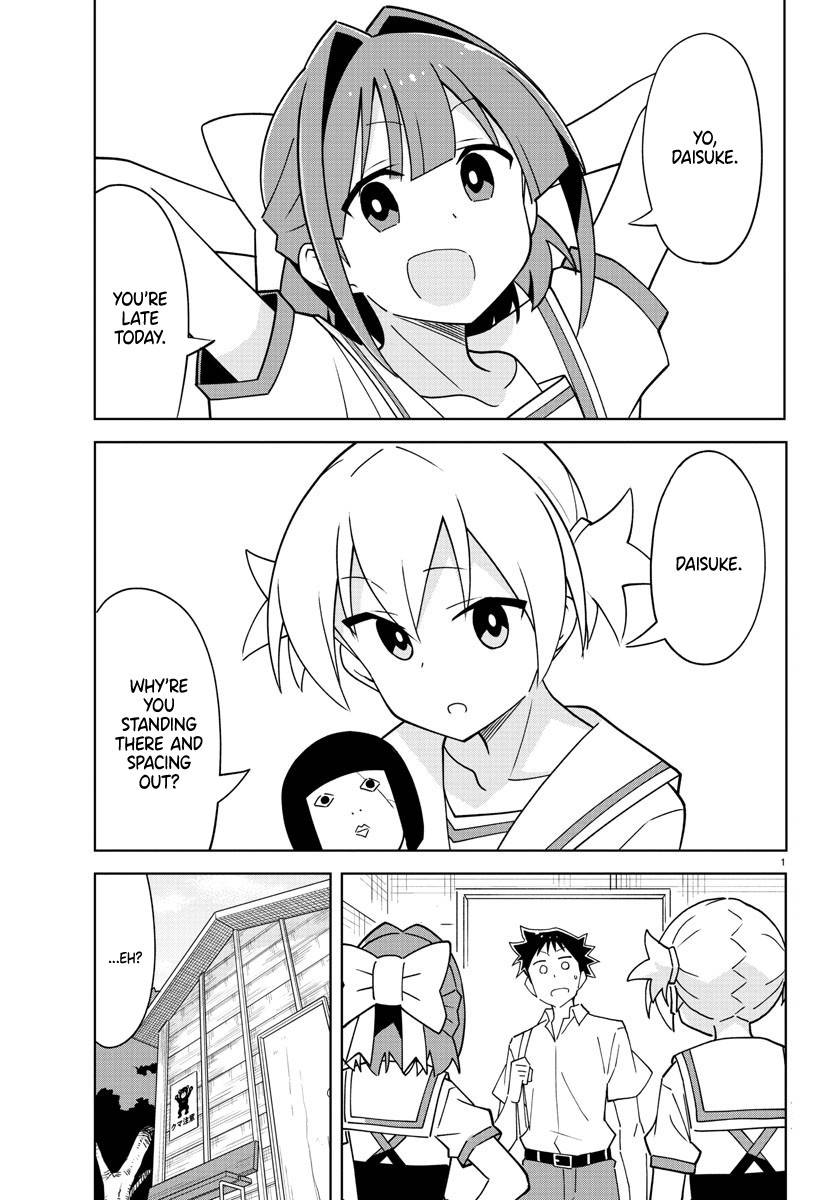 Atsumare! Fushigi Kenkyu-bu chapter 278 page 1