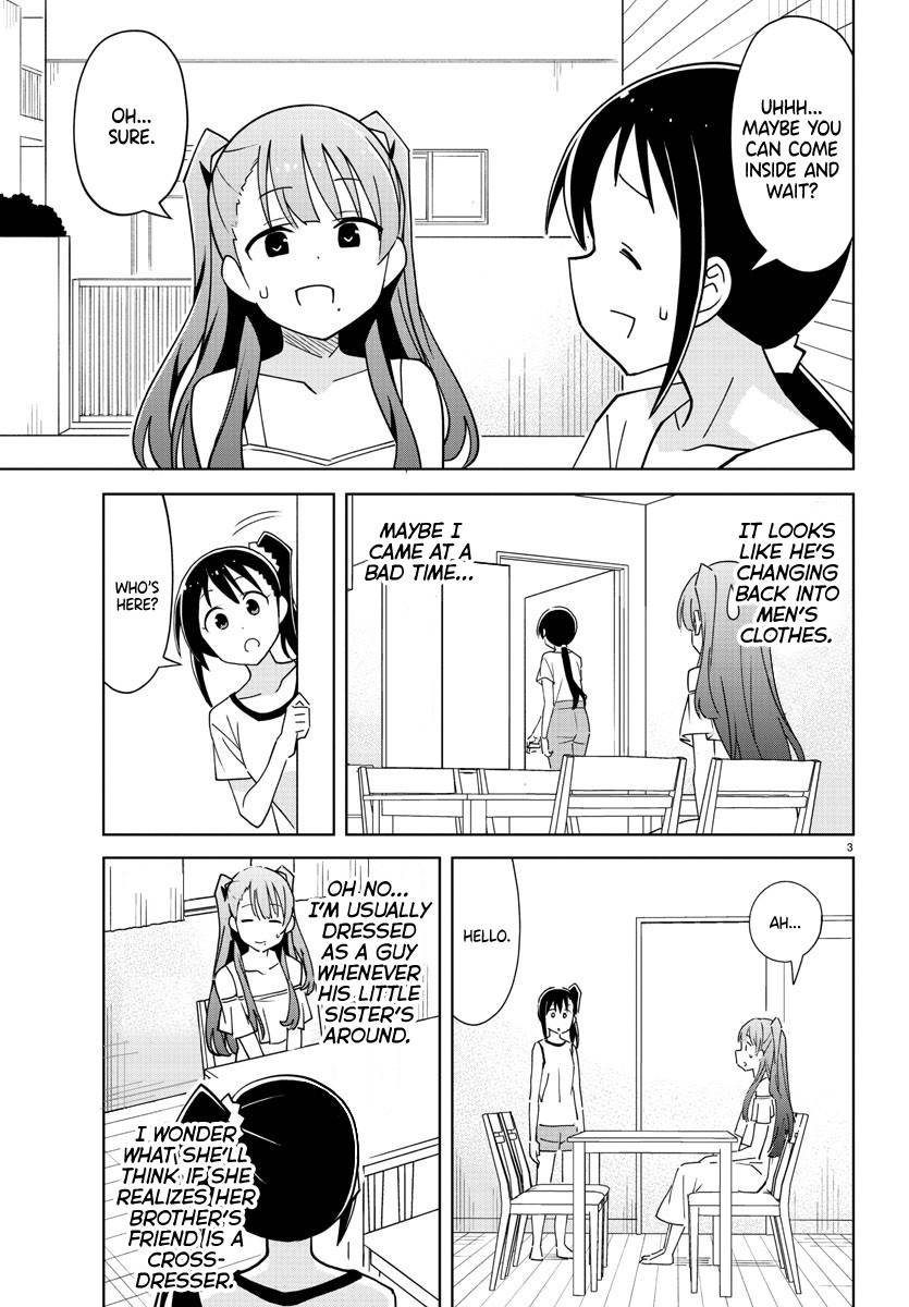 Atsumare! Fushigi Kenkyu-bu chapter 279 page 3