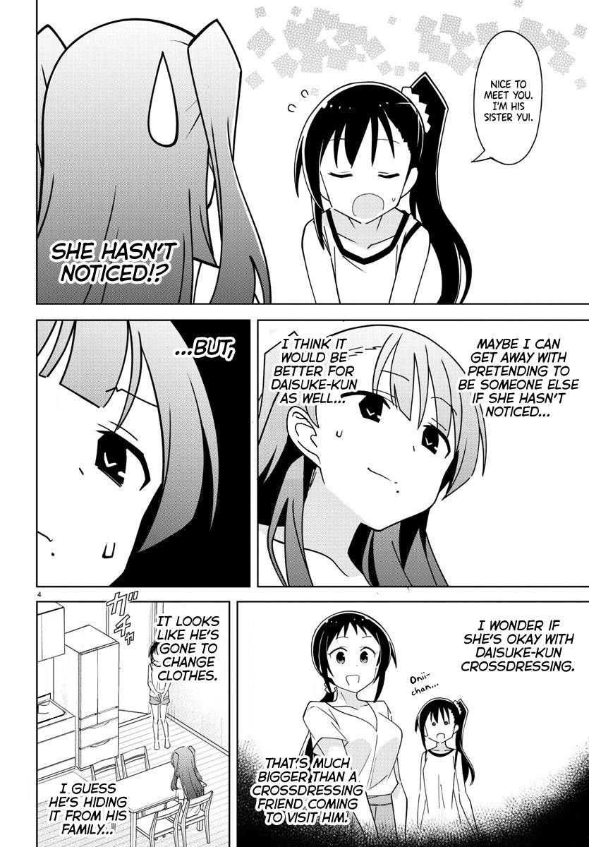 Atsumare! Fushigi Kenkyu-bu chapter 279 page 4