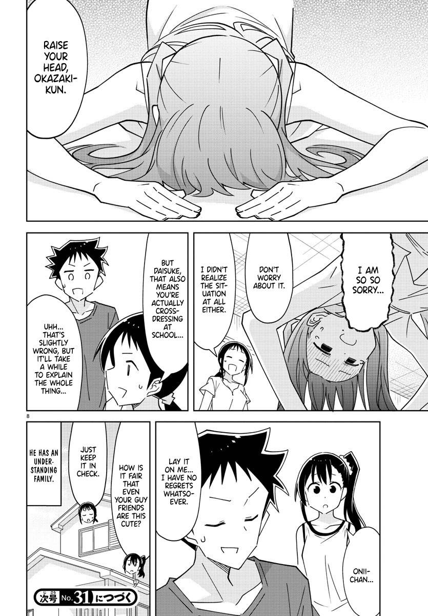 Atsumare! Fushigi Kenkyu-bu chapter 279 page 8