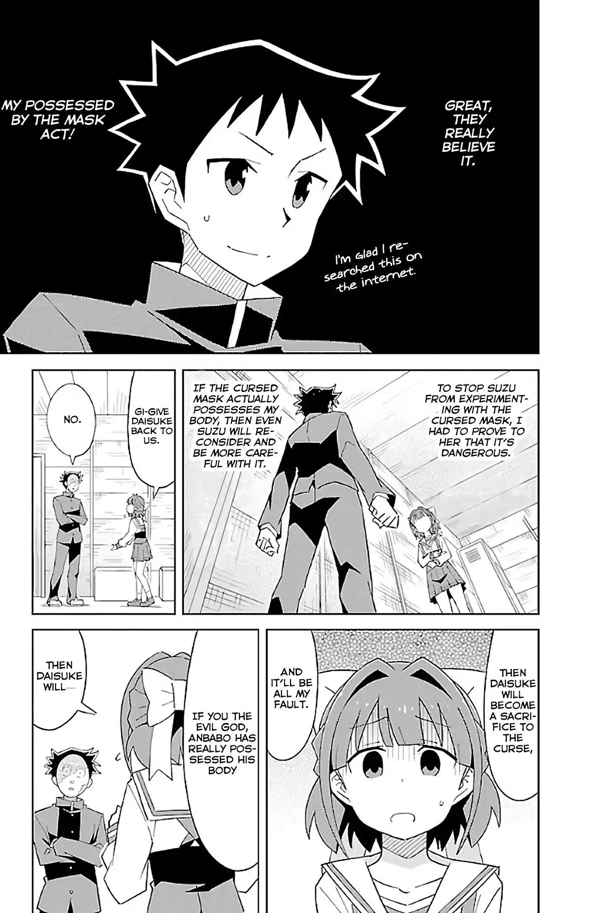 Atsumare! Fushigi Kenkyu-bu chapter 28 page 4