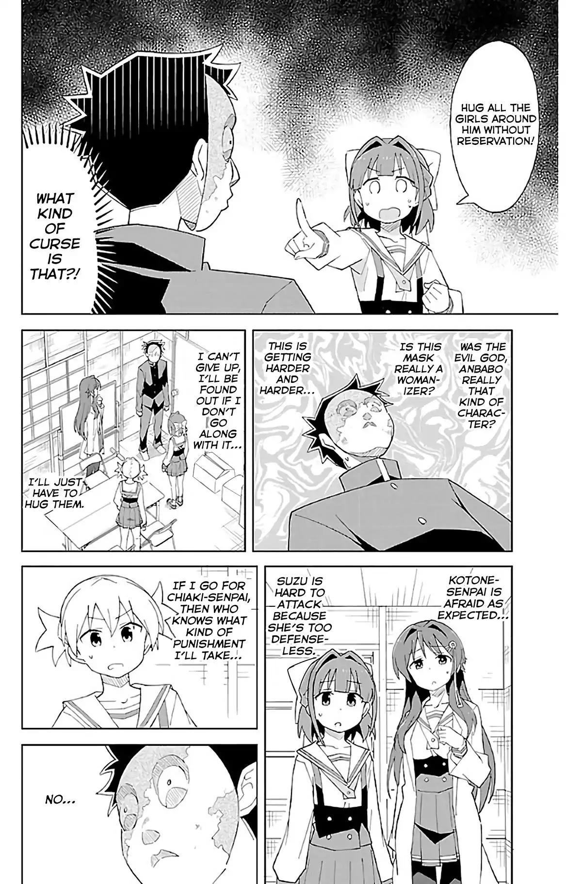 Atsumare! Fushigi Kenkyu-bu chapter 28 page 5