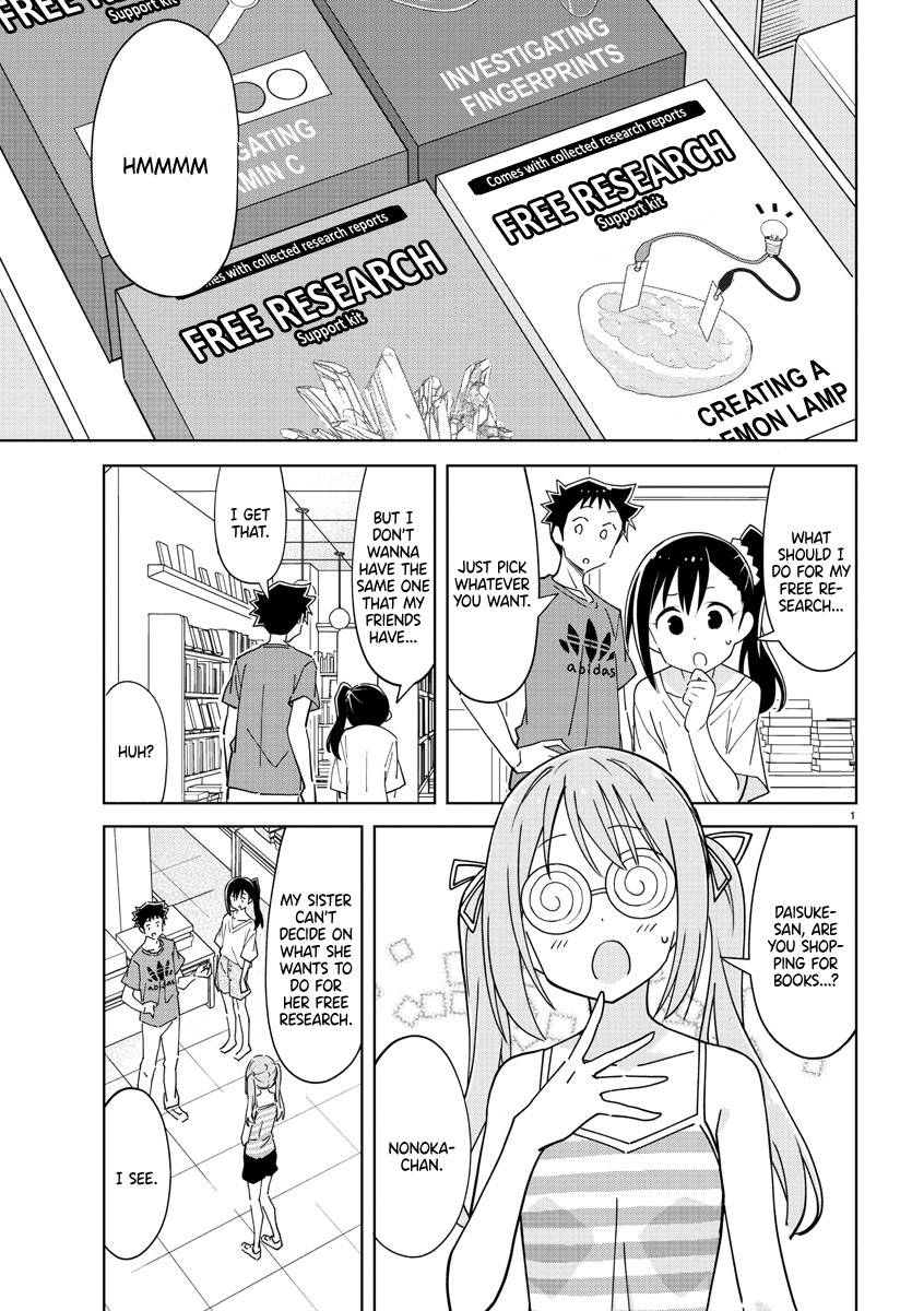 Atsumare! Fushigi Kenkyu-bu chapter 283 page 1