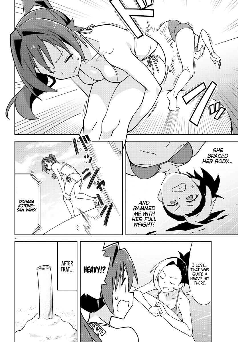 Atsumare! Fushigi Kenkyu-bu chapter 284 page 4