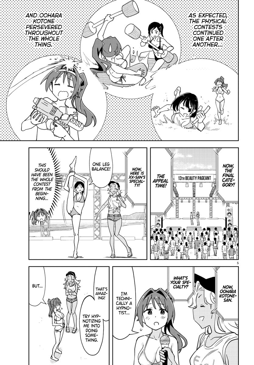 Atsumare! Fushigi Kenkyu-bu chapter 284 page 5