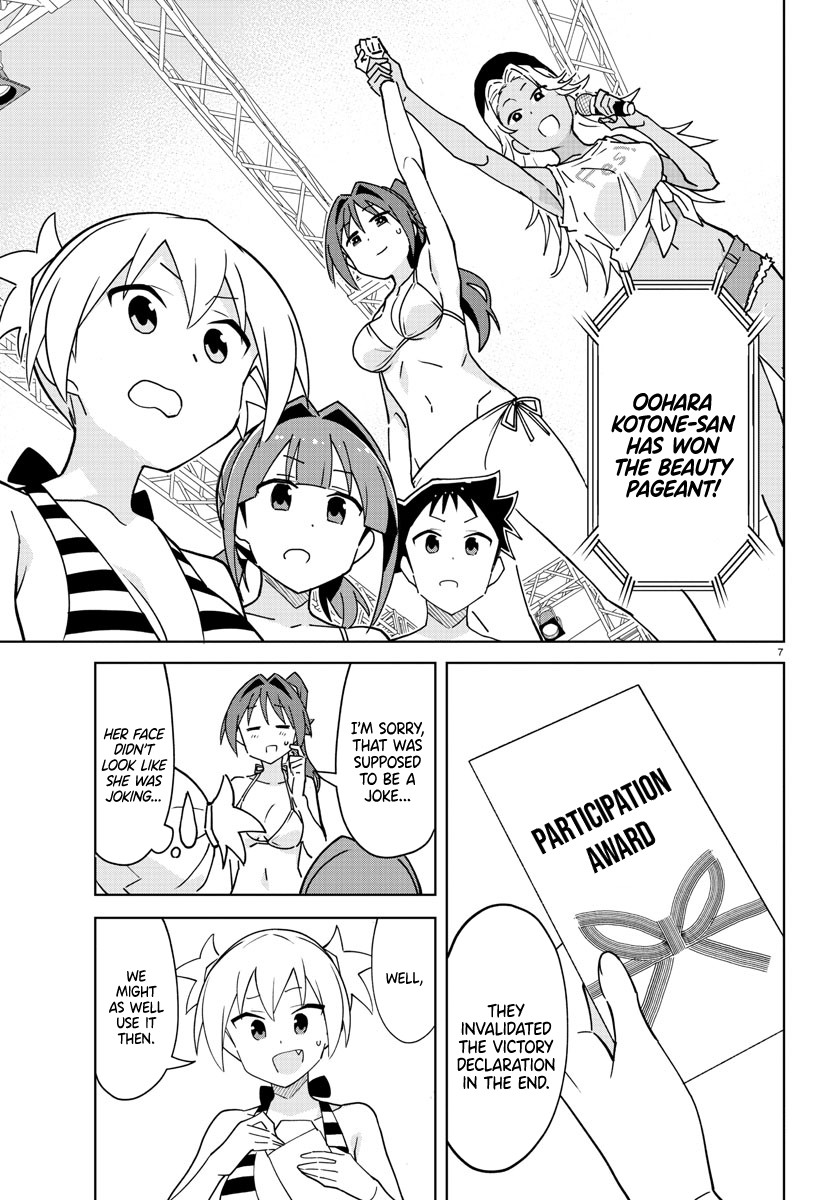 Atsumare! Fushigi Kenkyu-bu chapter 284 page 7