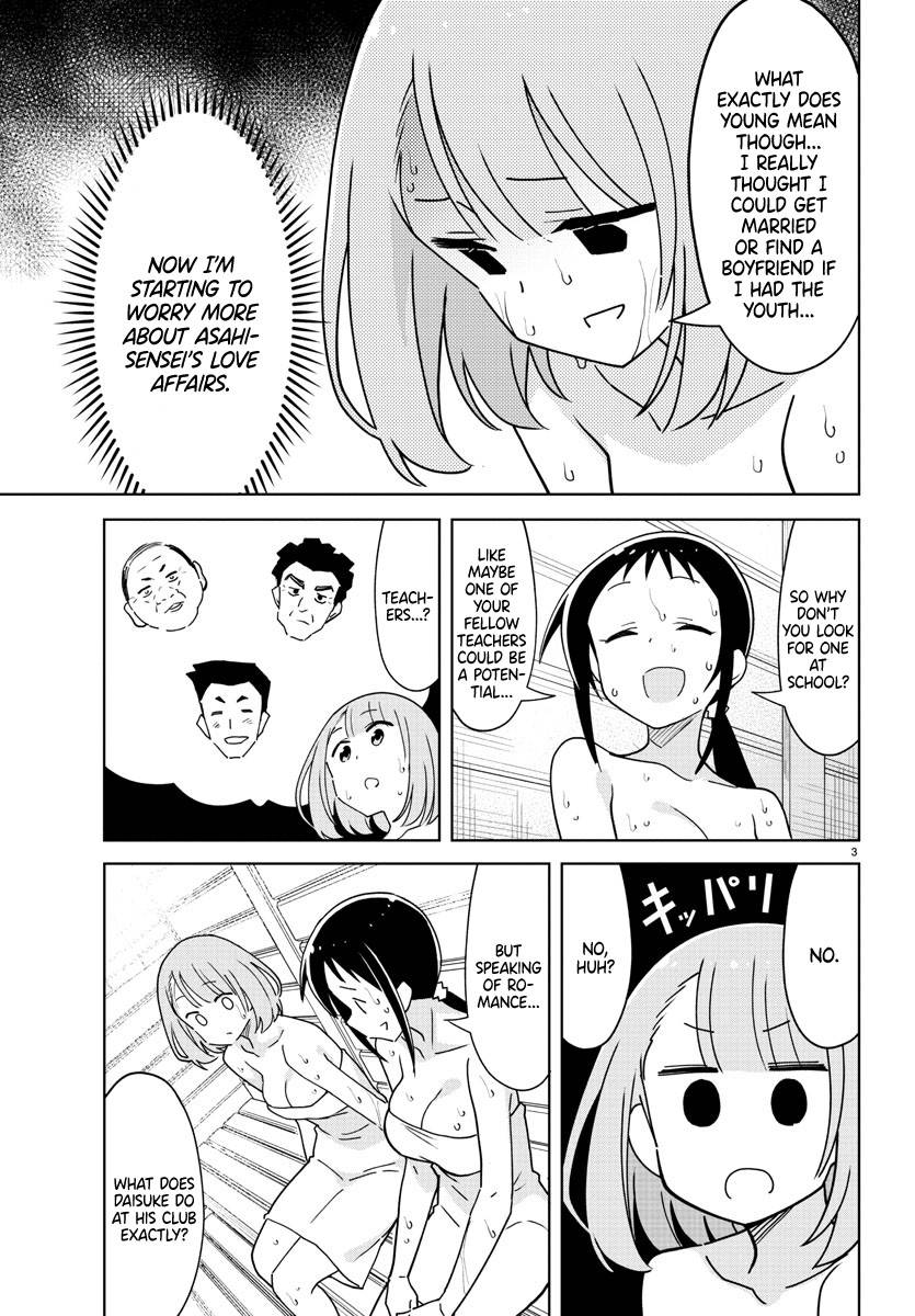 Atsumare! Fushigi Kenkyu-bu chapter 286 page 3