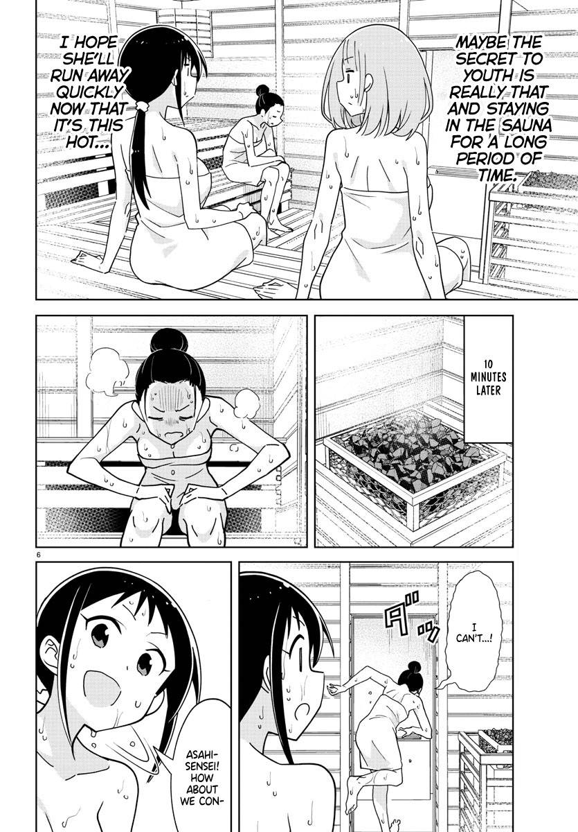 Atsumare! Fushigi Kenkyu-bu chapter 286 page 6