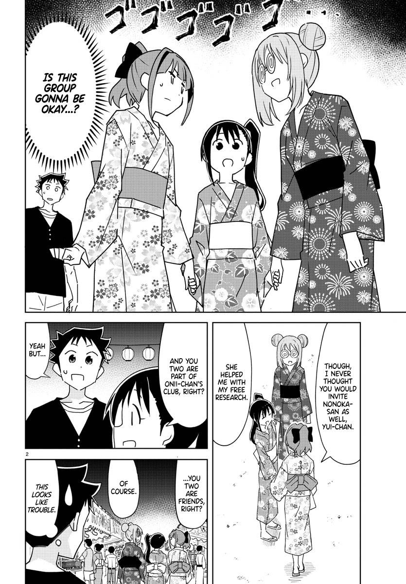 Atsumare! Fushigi Kenkyu-bu chapter 287 page 2