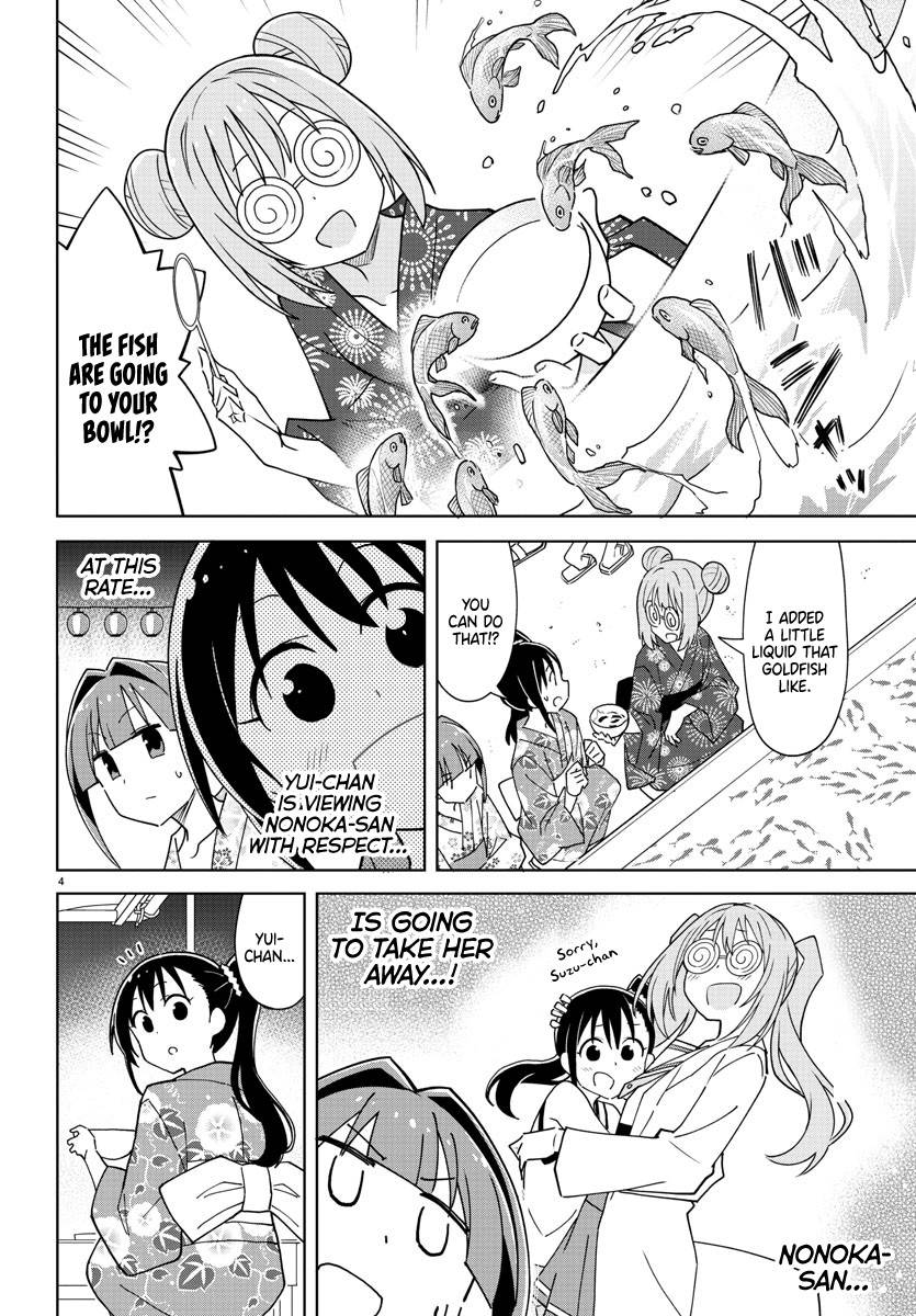 Atsumare! Fushigi Kenkyu-bu chapter 287 page 4