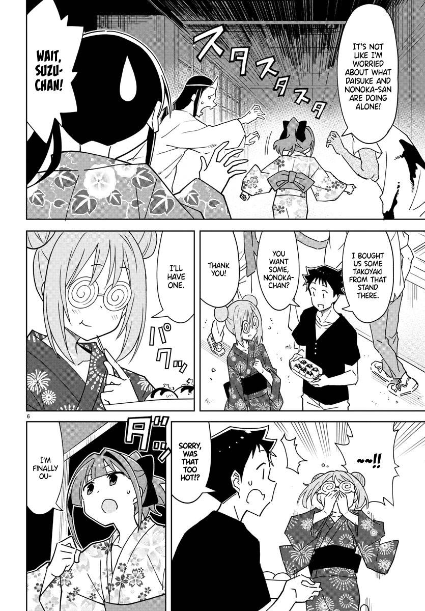 Atsumare! Fushigi Kenkyu-bu chapter 287 page 6