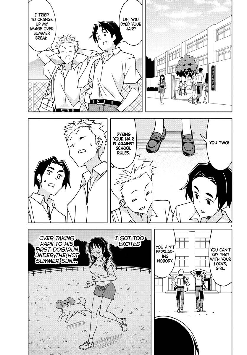 Atsumare! Fushigi Kenkyu-bu chapter 288 page 1