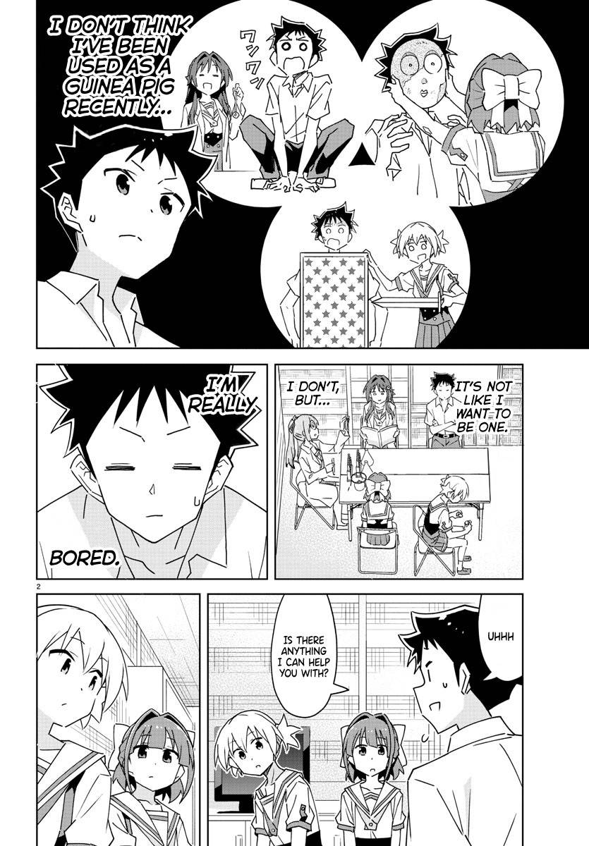 Atsumare! Fushigi Kenkyu-bu chapter 289 page 2