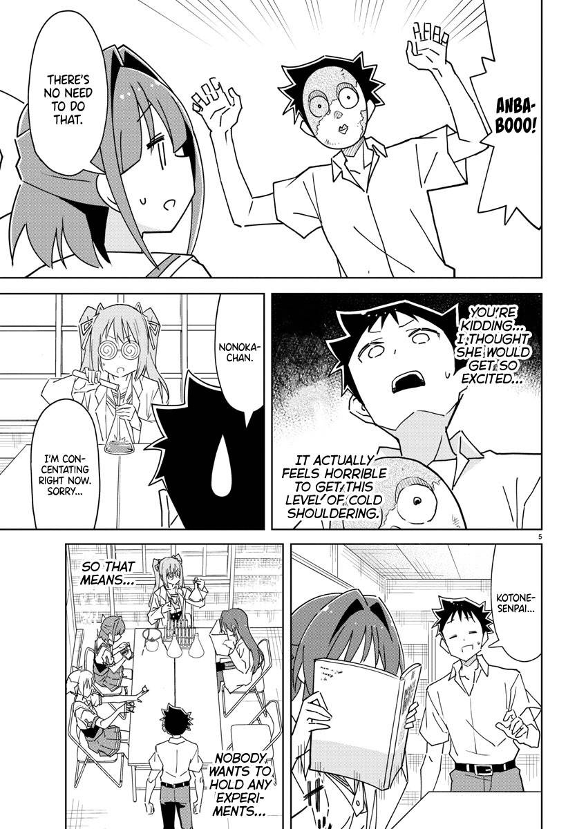 Atsumare! Fushigi Kenkyu-bu chapter 289 page 5