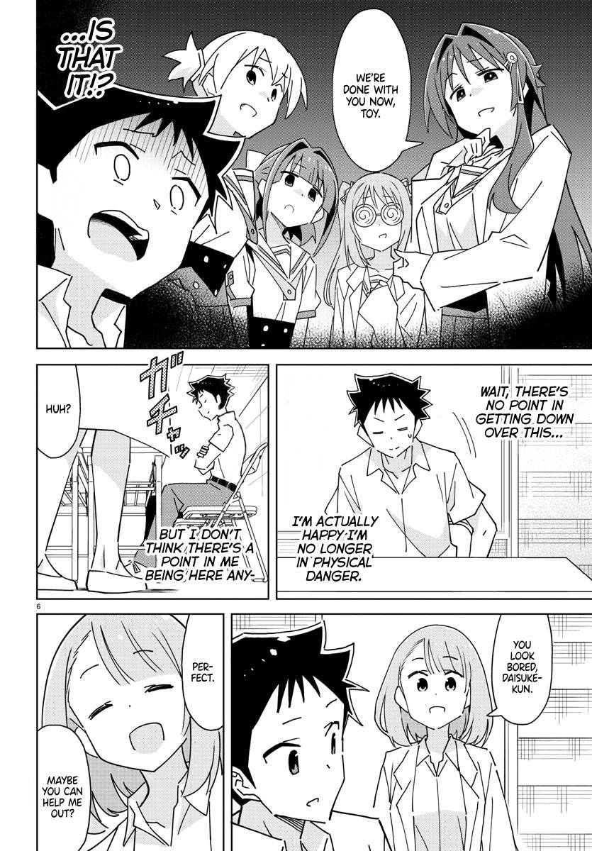 Atsumare! Fushigi Kenkyu-bu chapter 289 page 6