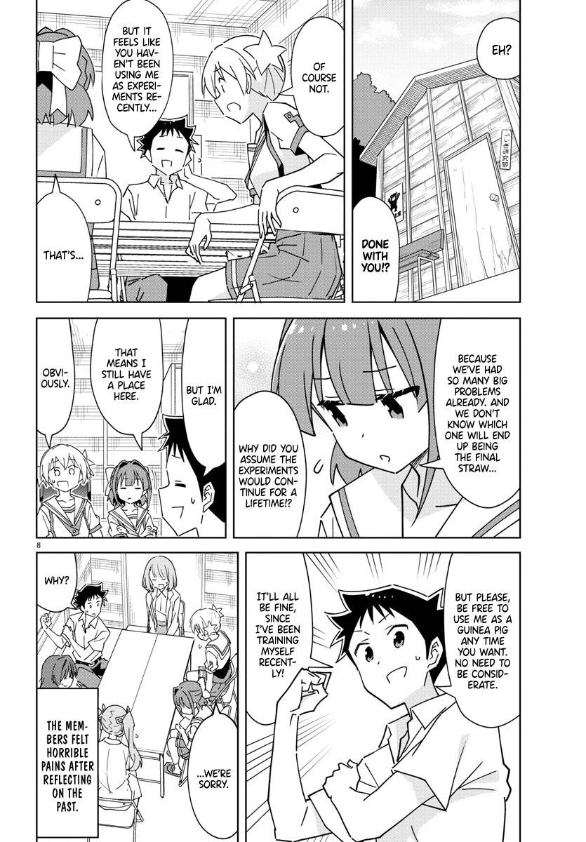 Atsumare! Fushigi Kenkyu-bu chapter 289 page 8