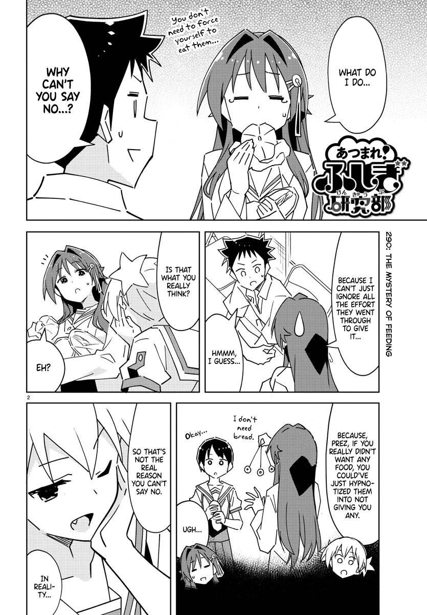 Atsumare! Fushigi Kenkyu-bu chapter 290 page 2