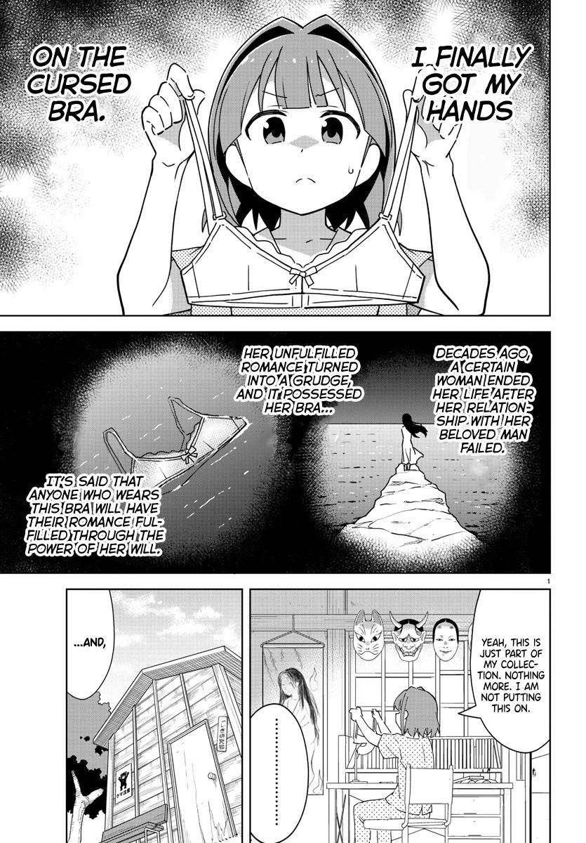 Atsumare! Fushigi Kenkyu-bu chapter 291 page 2