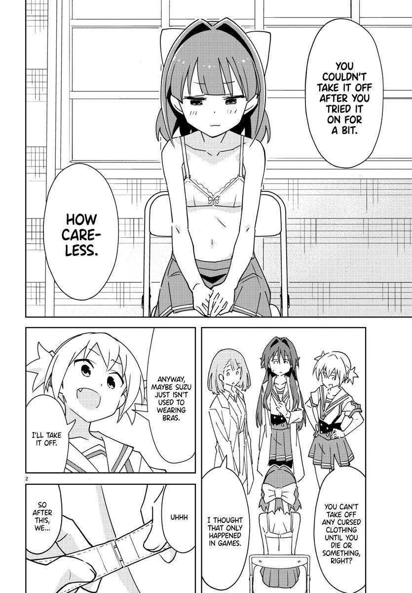 Atsumare! Fushigi Kenkyu-bu chapter 291 page 3