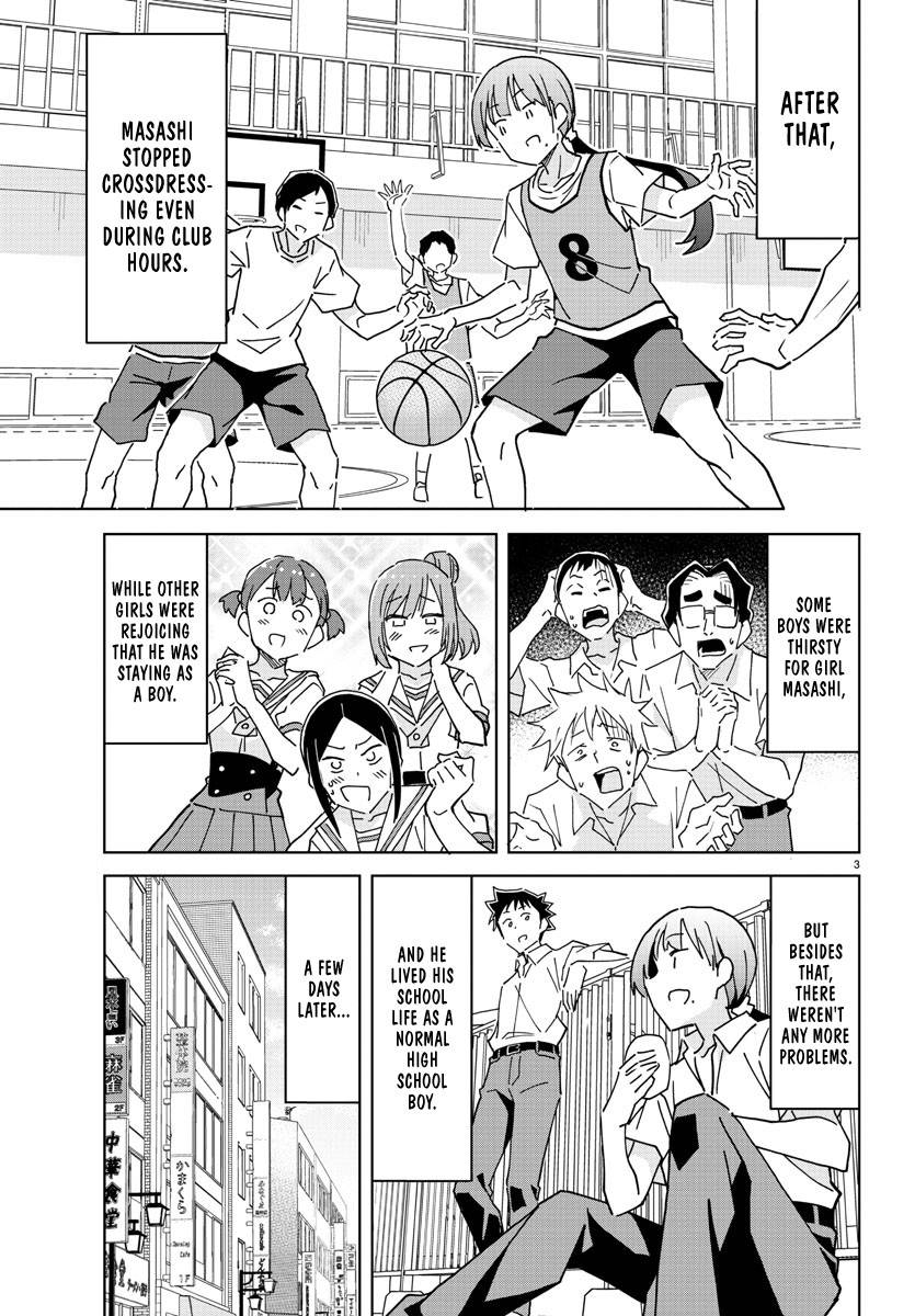 Atsumare! Fushigi Kenkyu-bu chapter 292 page 3