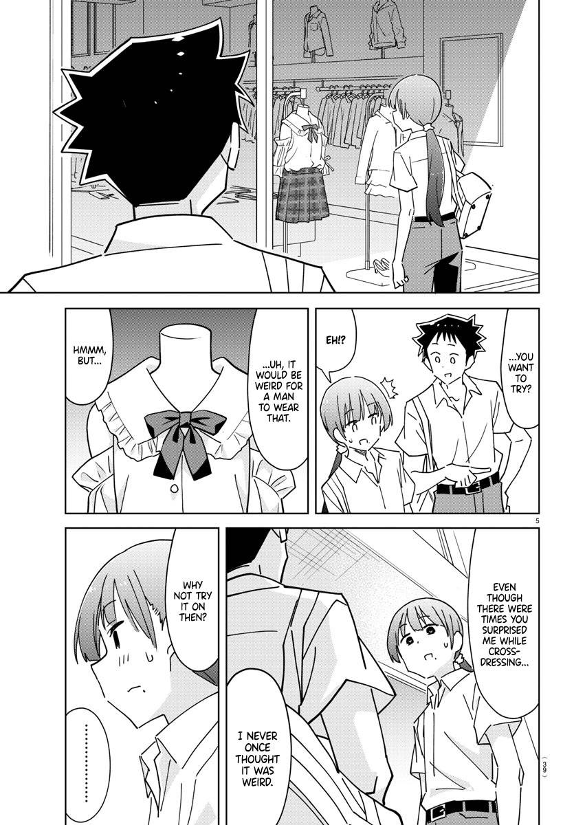 Atsumare! Fushigi Kenkyu-bu chapter 292 page 5