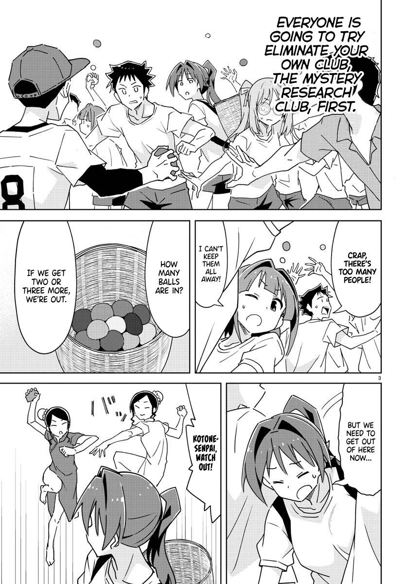 Atsumare! Fushigi Kenkyu-bu chapter 294 page 3