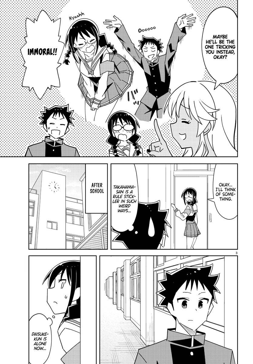 Atsumare! Fushigi Kenkyu-bu chapter 295 page 3