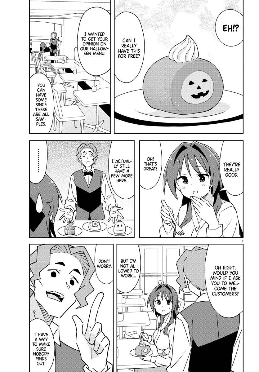 Atsumare! Fushigi Kenkyu-bu chapter 296 page 1