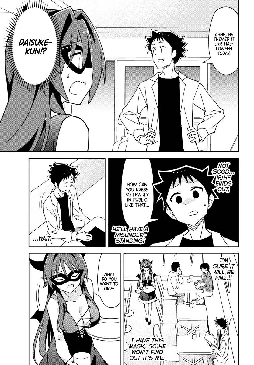 Atsumare! Fushigi Kenkyu-bu chapter 296 page 3