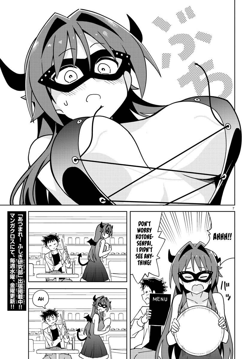 Atsumare! Fushigi Kenkyu-bu chapter 296 page 7