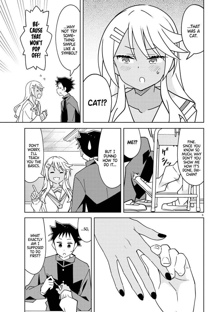 Atsumare! Fushigi Kenkyu-bu chapter 297 page 5