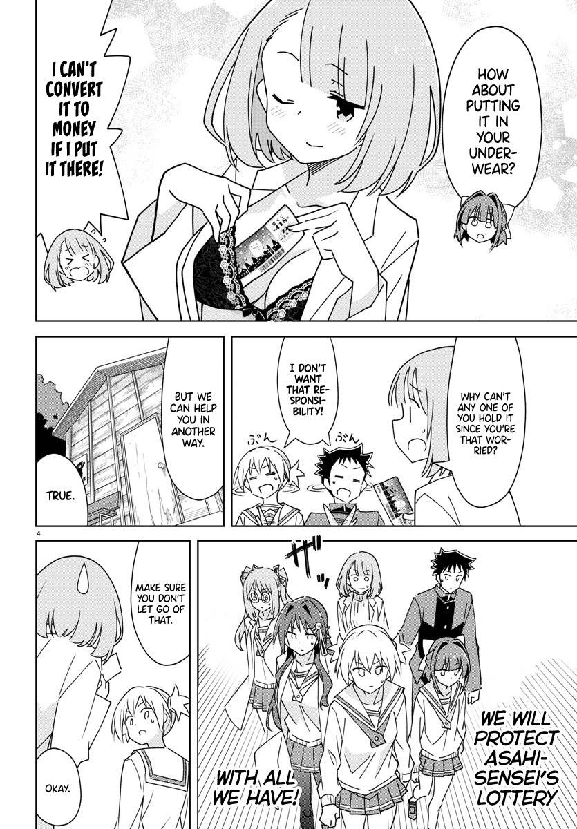 Atsumare! Fushigi Kenkyu-bu chapter 298 page 5