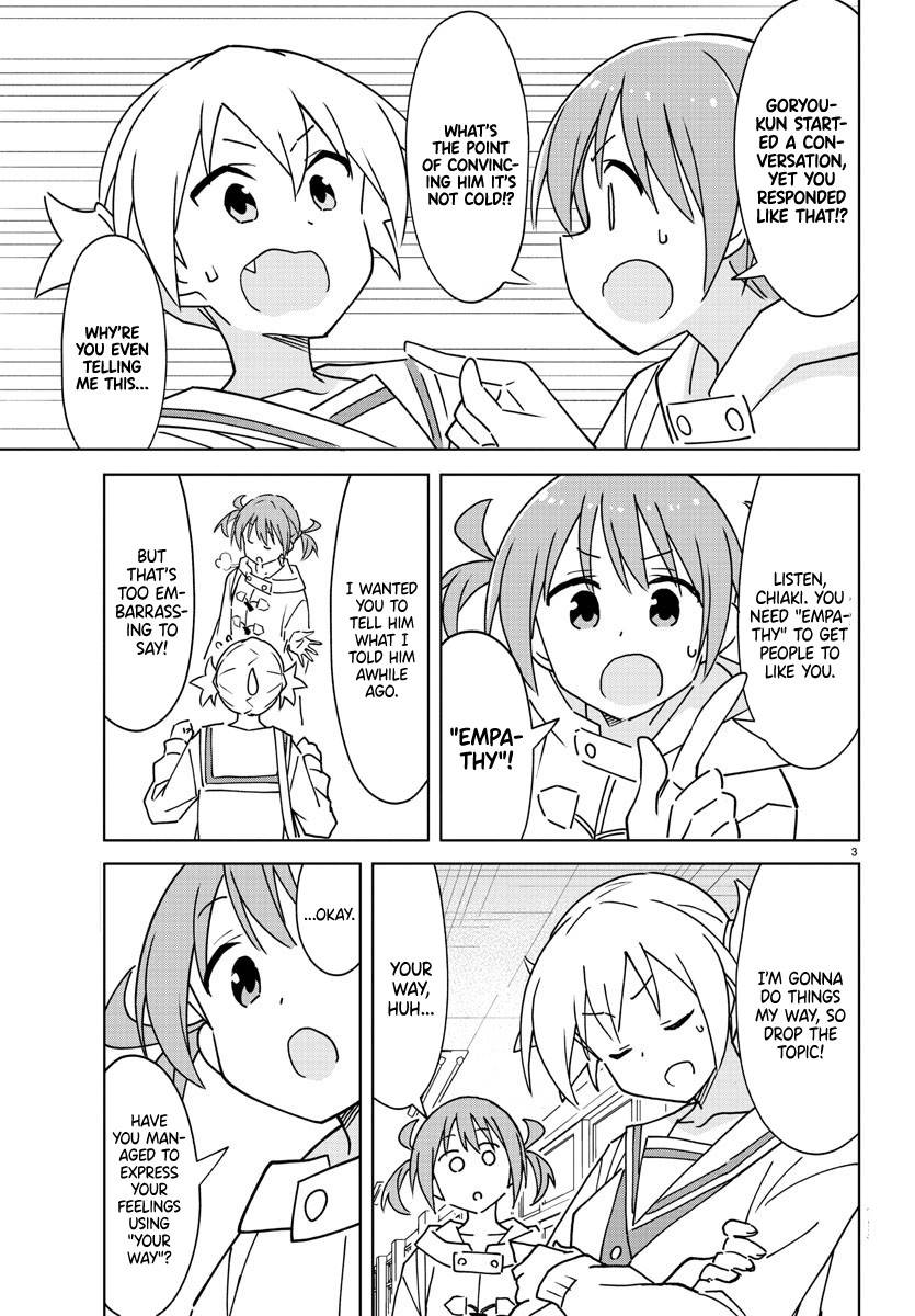 Atsumare! Fushigi Kenkyu-bu chapter 299 page 3