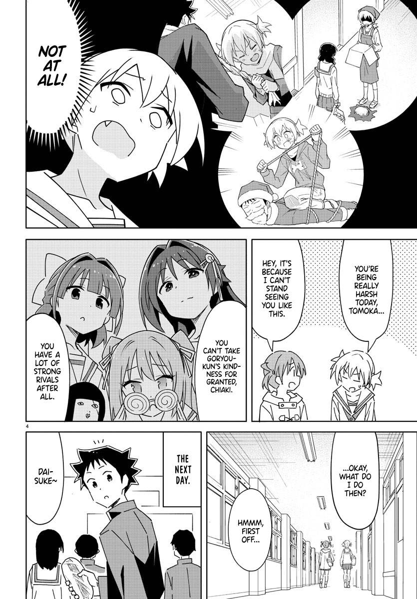 Atsumare! Fushigi Kenkyu-bu chapter 299 page 4