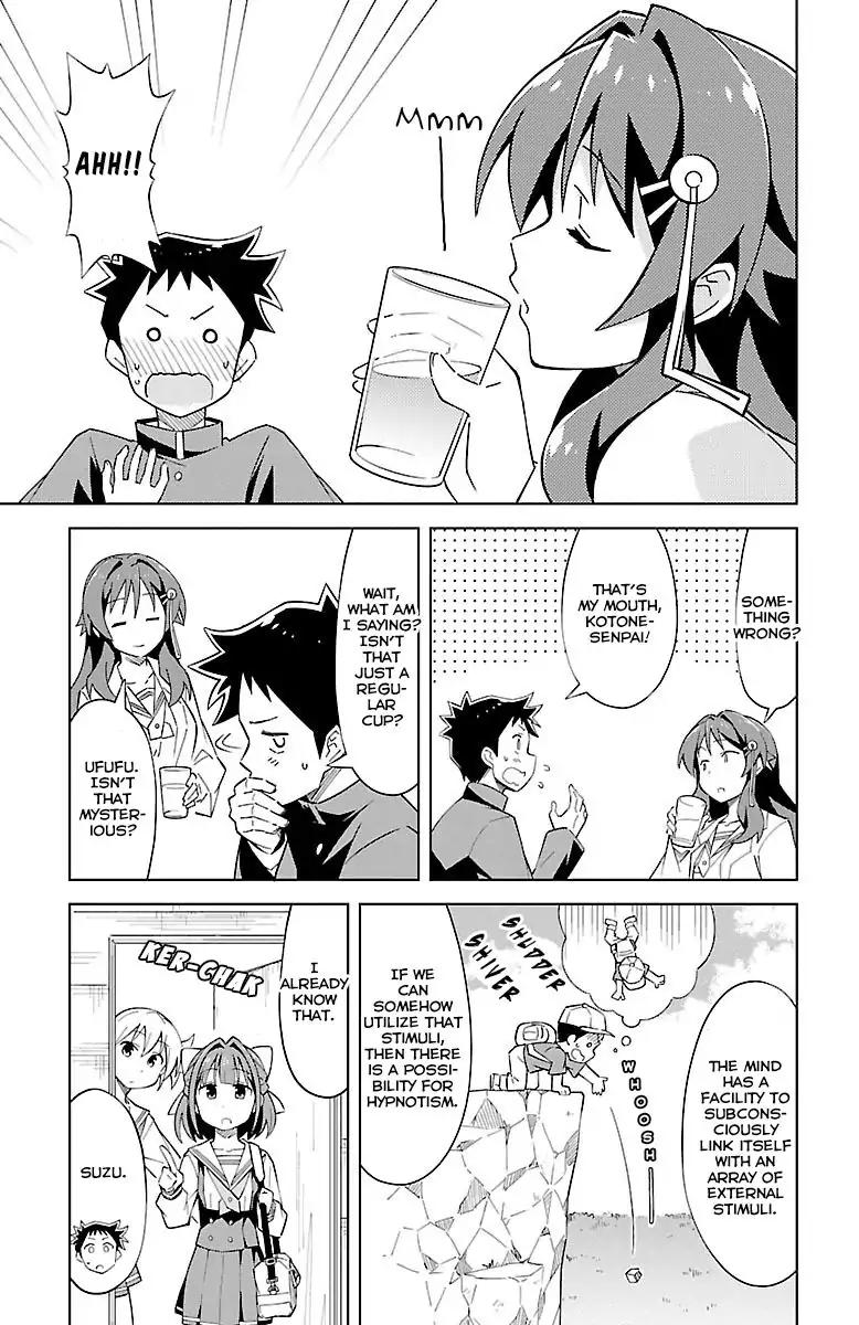 Atsumare! Fushigi Kenkyu-bu chapter 3 page 4