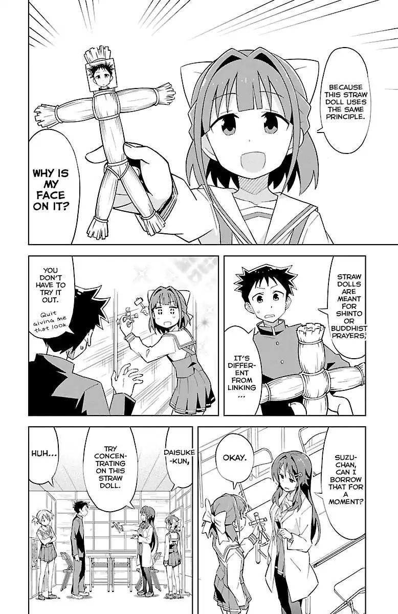 Atsumare! Fushigi Kenkyu-bu chapter 3 page 5