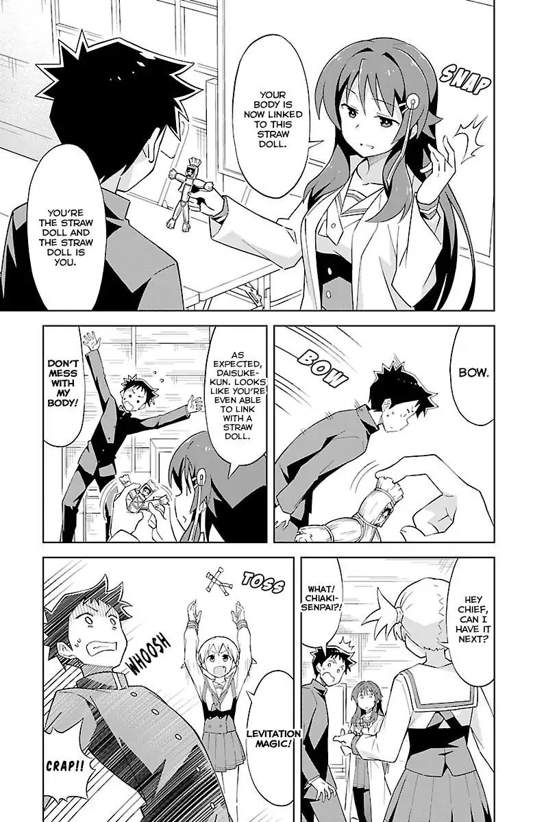 Atsumare! Fushigi Kenkyu-bu chapter 3 page 6
