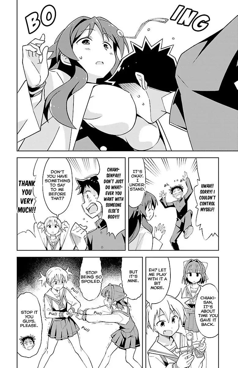 Atsumare! Fushigi Kenkyu-bu chapter 3 page 7