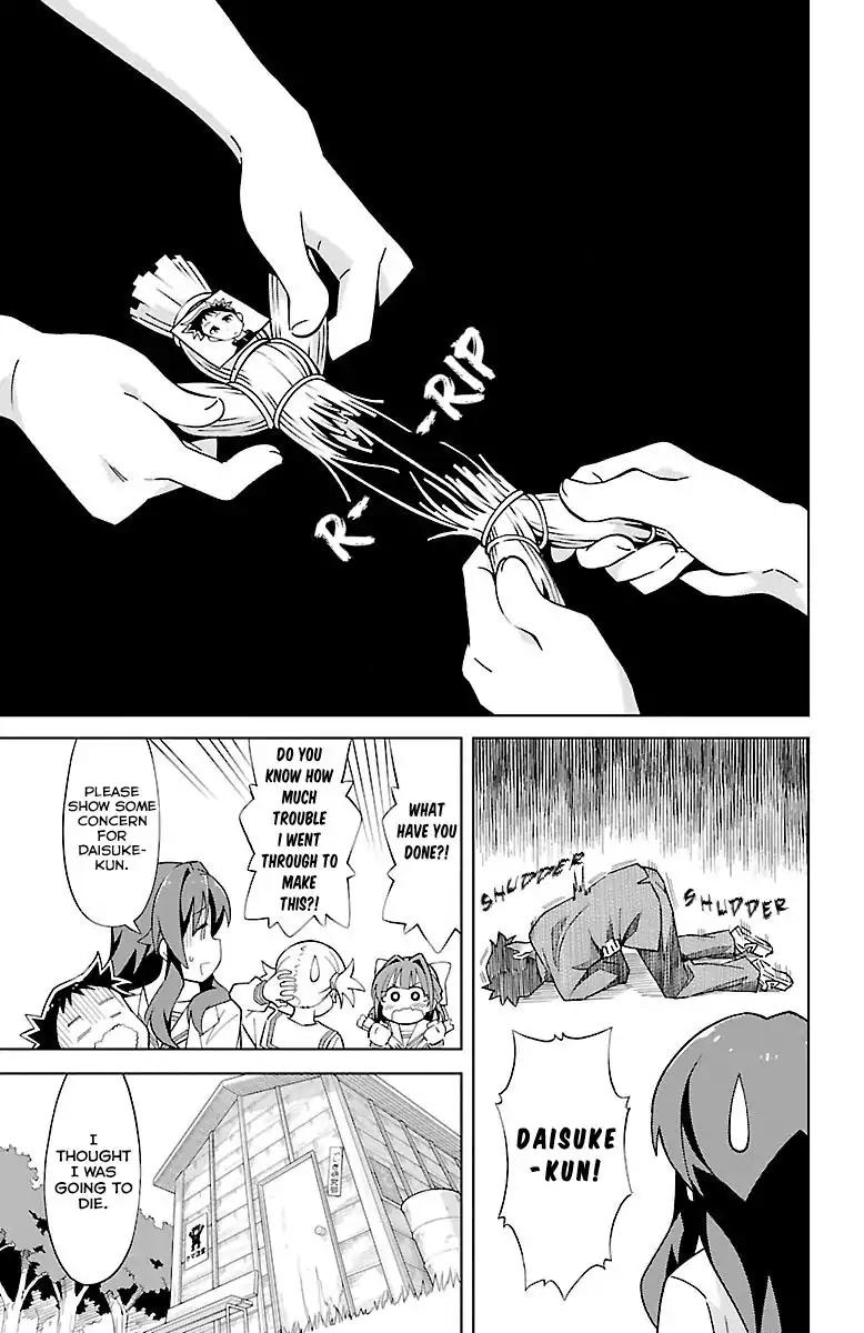 Atsumare! Fushigi Kenkyu-bu chapter 3 page 8