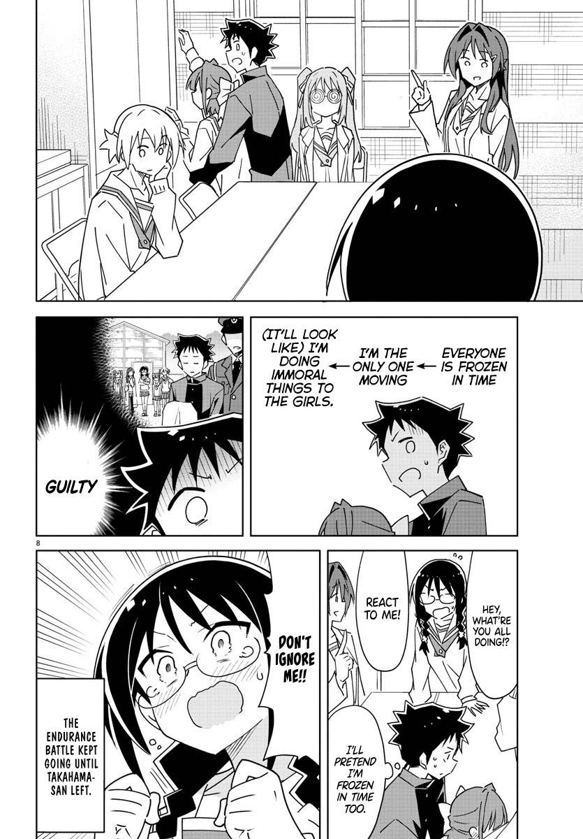 Atsumare! Fushigi Kenkyu-bu chapter 300 page 11