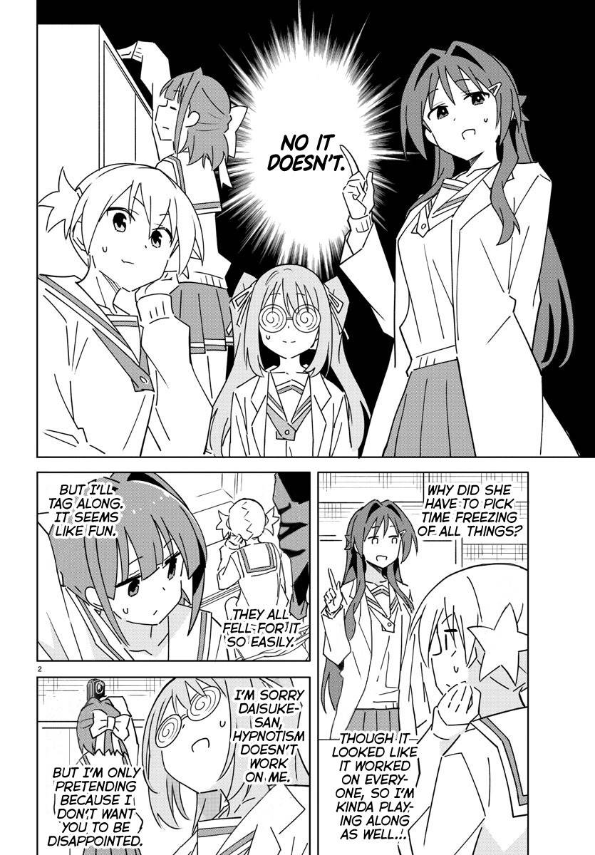 Atsumare! Fushigi Kenkyu-bu chapter 300 page 5