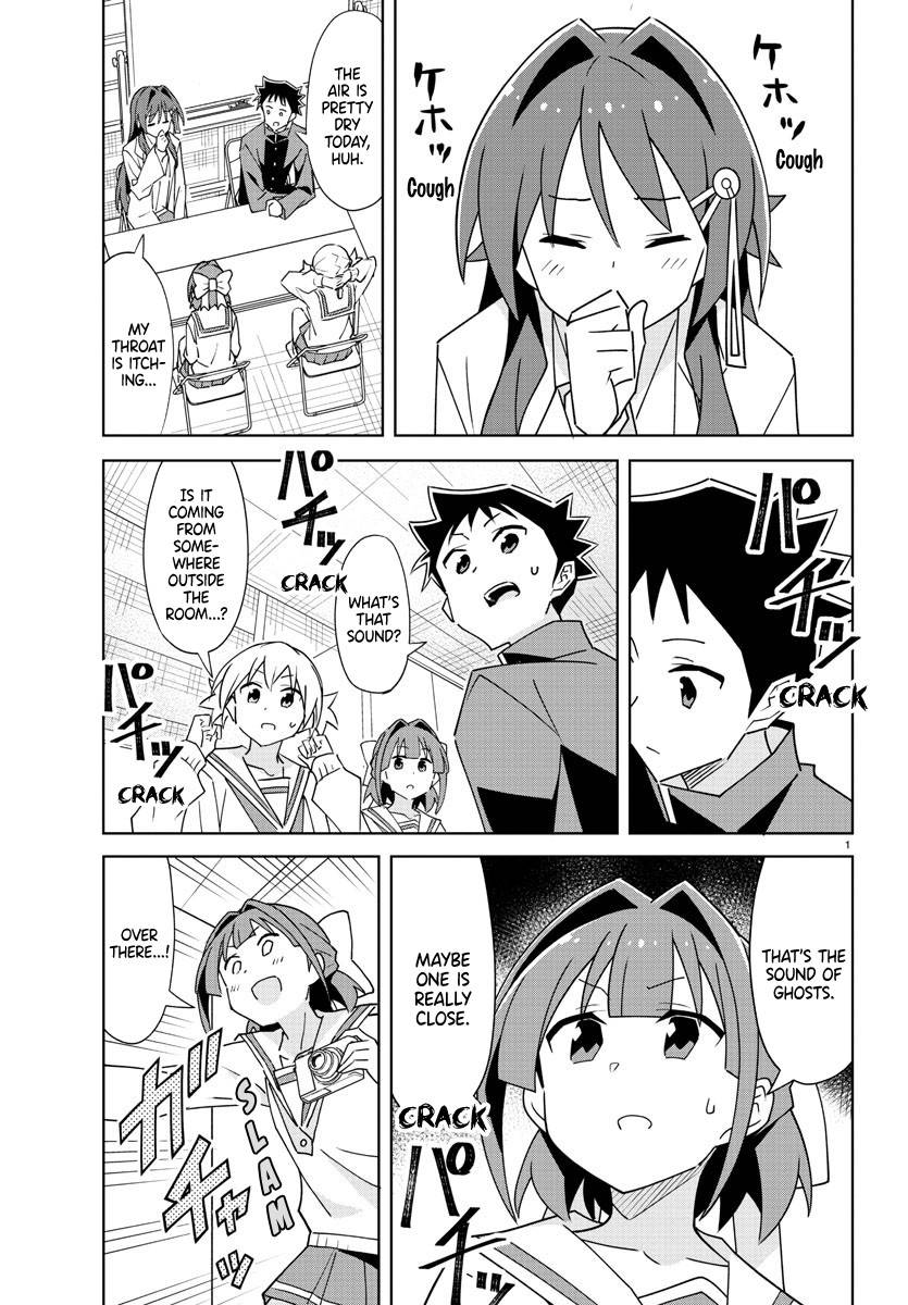 Atsumare! Fushigi Kenkyu-bu chapter 301 page 2